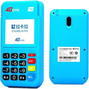 卫辉拉卡拉电签版扫码POS机